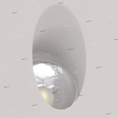 Horoz Zumrut HL957L (079-001-0003) white