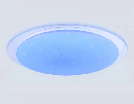 Потолочный светильник круглый светодиодный с пультом (Ночной режим, С таймером) Ambrella Orbital FZ780 RGB