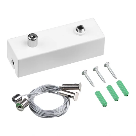 Подвесной комплект с базой Novotech Fatto 359614 белый длина тросов 2 м IP20