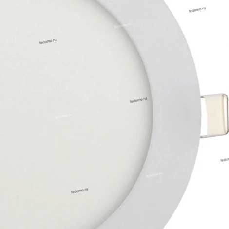 Horoz Slim 056-003-0012 4200K