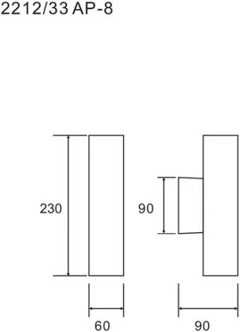 Настенный светильник Divinare Cottero 2212/33 AP-8 (LED, 220V, круглые)