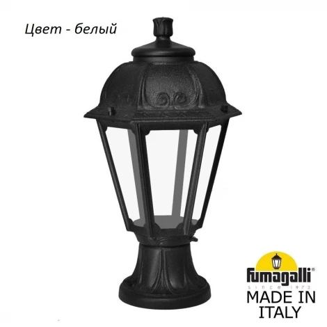 Наземный фонарь Fumagalli Saba K22.110.000.WXF1R (220V, IP44)