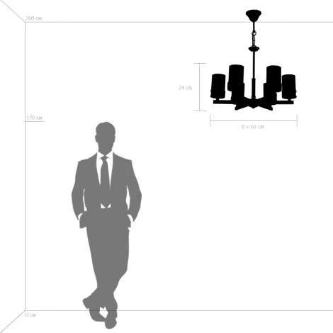 Подвесная люстра Lightstar Cero 731067 (220V, на цепи)