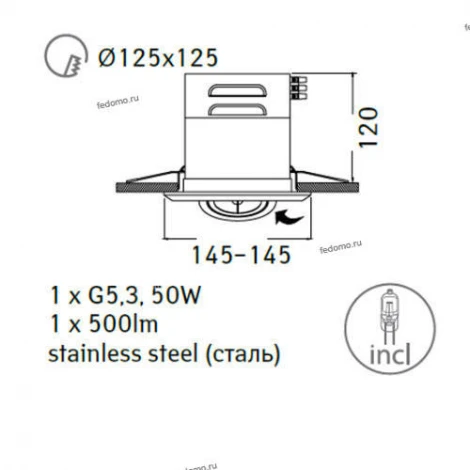 Встраиваемый точечный светильник Arte Lamp Cardani Medio A5930PL-1WH (220V)