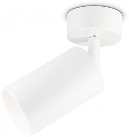 Спот Ambrella TECHNO SPOT TA126 (220V, выключатель)