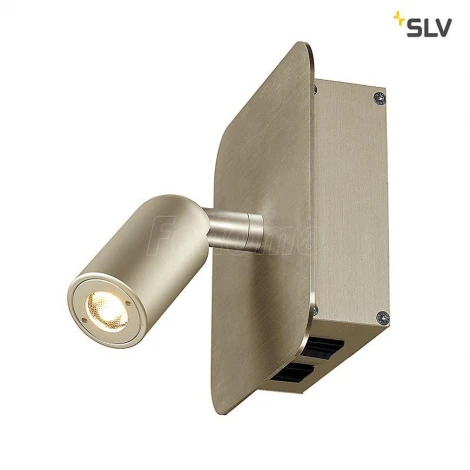 Спот Slv Napia 155103