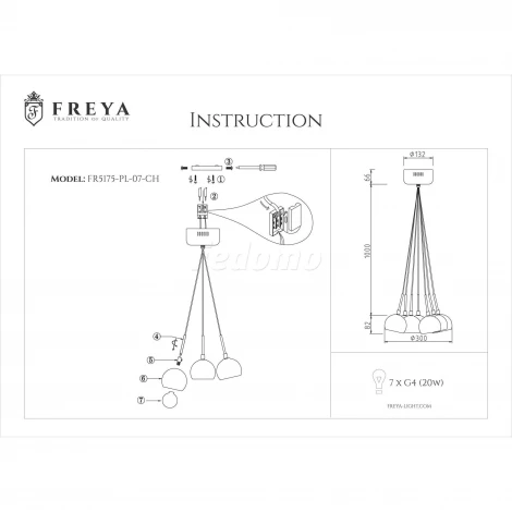 Подвесной светильник Freya Carmela FR5175-PL-07-CH