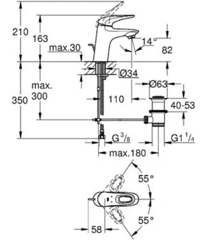 Душевой комплект Grohe Eurostyle New 124416
