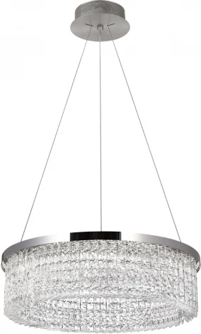 Подвесная люстра Cloyd Pergam 10715 (LED, 220V, на тросе, круглые)