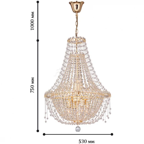Подвесная люстра Favourite Triumphant 2046-6P