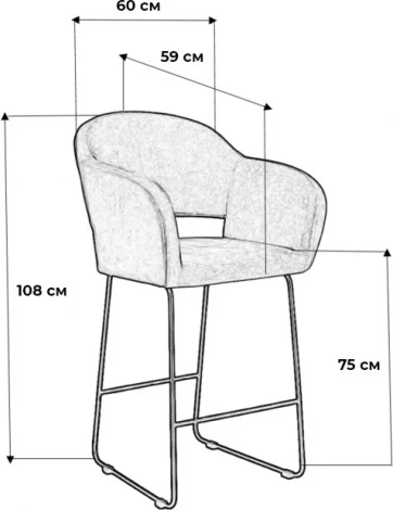 Кресло бар Oscar Браун/ЛинкЗолот R-Home арт.4101188h_БраунЗолот_БАР