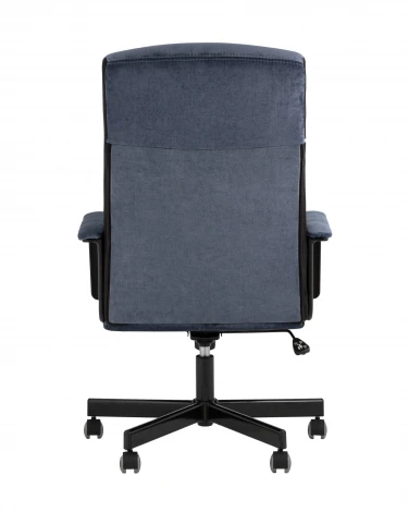 Кресло руководителя TopChairs ST-DOMINGO темно-синий УТ000036499