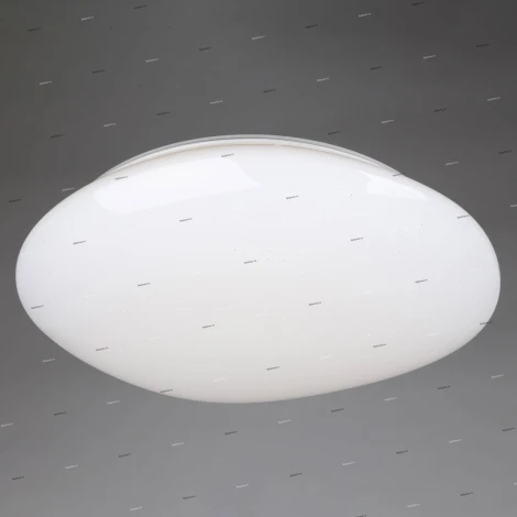 Потолочный светильник круглый Omnilux Campanedda OML-47507-30 (LED, 220V, пульт управления)