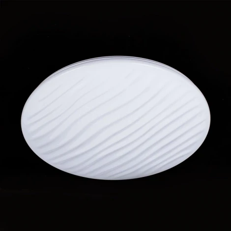 Настенно-потолочный светильник Citilux Дюна CL72080RC