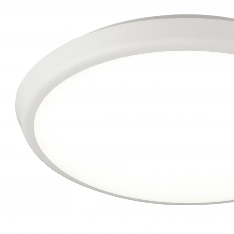 Потолочный светильник уличный Mantra Aneto 6485