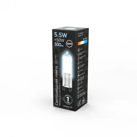 Лампочка светодиодная капсульная прозрачная колба G9 5 Вт 500 lm 4100K дневное белое свечение Gauss 107809205