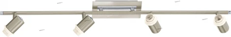Основание спота Eglo My Choice, 4 лампы, никель с хромом