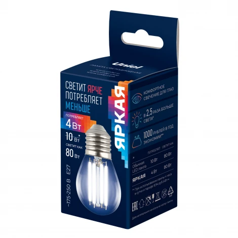 Лампа светодиодная, форма "шар", прозрачная, белый свет 4000K Uniel Яркая A++ LED-G45-4W/4000K/E27/CL GLY01TR