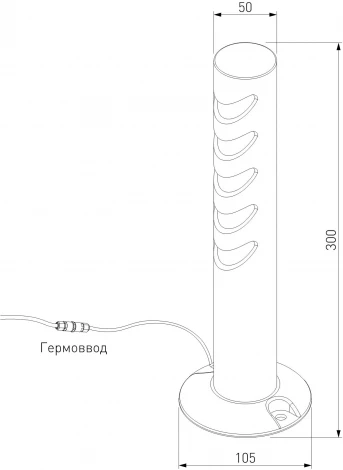 Наземный уличный светильник Elektrostandard Smile 35188/S черный (LED, 220V, круглые, IP65)