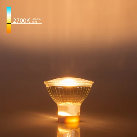 Лампочка галогенная полусфера прозрачная GU10 35W 220V 250 lm Elektrostandard MRG-02 GU10 220V35W