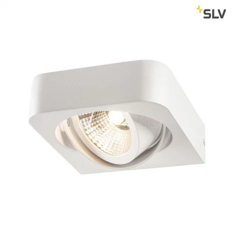 Спот Slv Lynah 1000415