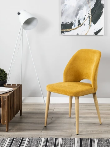 Стул Ledger Желт/Натуральный Дуб R-Home арт.4101230h_ЖелтНДуб