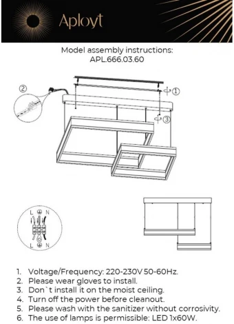 Подвесной светильник ярусный LED Aployt Lor APL.666.03.60 (220V, на тросе)