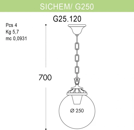 Уличный светильник подвесной Fumagalli GLOBE 250 G25.120.000.VXF1R (220V, на цепи, шар, IP55)