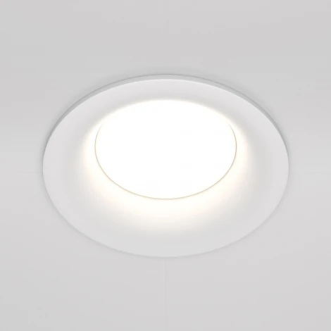 Встраиваемый светильник Slim GU10 1x50Вт Maytoni Technical DL027-2-01W (220V)