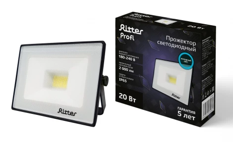 Прожектор уличный светодиодный Ritter PROFI 53406 2