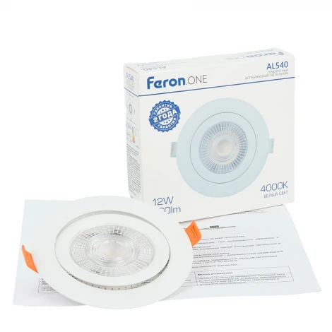 Встраиваемый светильник светодиодный Feron AL540 52048