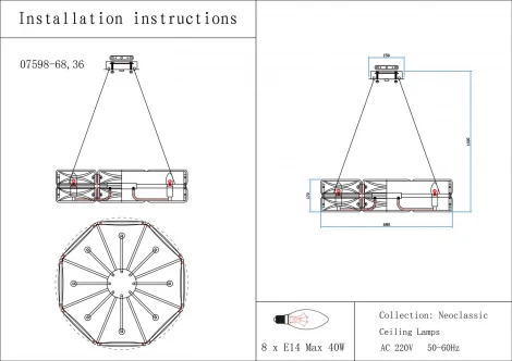 Подвесная люстра Kink Light Тира 07598-70,36