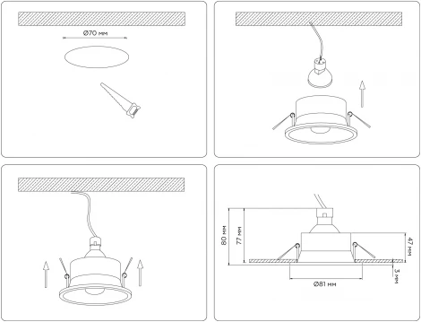 Встраиваемый точечный светильник Ambrella Techno Spot TN102806 (220V, круглые)