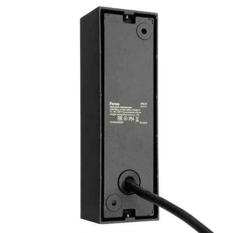 Архитектурная подсветка Feron Бостон 51311