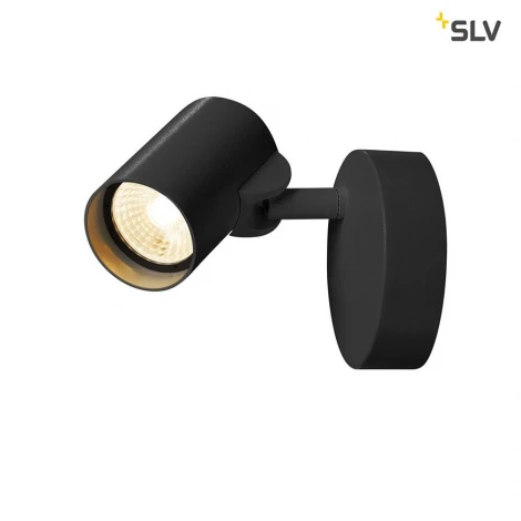 Спот Slv Helia 156500