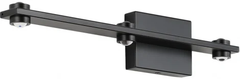 Настенный светильник Zortes Scoup ZRS.10112.03 (LED, 220V)