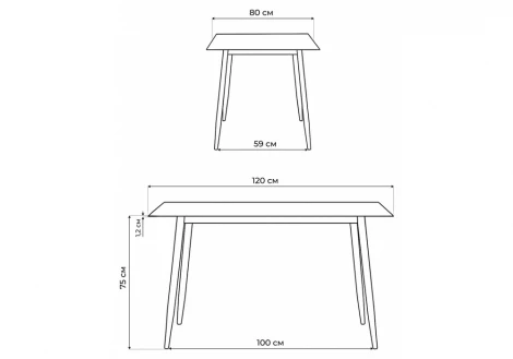 Кухонный стол Woodville Rion 120 черный мрамор / черный
