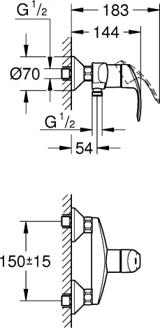 Душевой комплект Grohe Eurosmart 123576 для душа