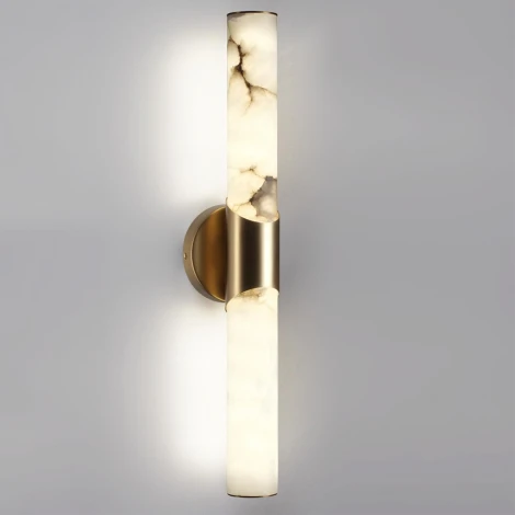 Настенный светильник Odeon Light Marbella 6672/12WL латунь/металл/алебастр IP20 LED 12W 540Лм 3000K/4000K (220V, круглые)