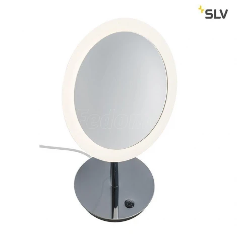 Зеркало с подсветкой Slv Maganda 1001502