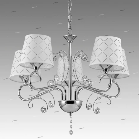 Подвесная люстра Lumion Fritta 2997/5