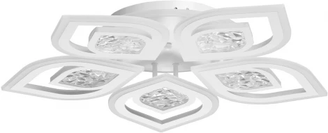 Потолочная люстра De City Мадлен 424014505 (регулировка яркости, LED, 220V, пульт управления)