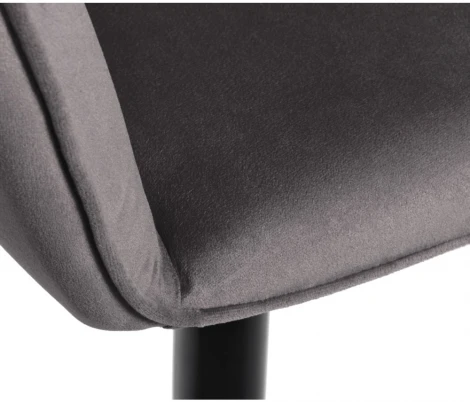 Стул Frida тёмно-серый велюр Bradex Home RF 0379