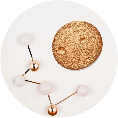 Настенно-потолочный светильник светодиодный Favourite Plaides 4630-5C (220V, шарики)