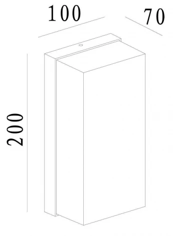 Настенный светильник уличный накладной Deko-Light Grumium square CCT V 620127