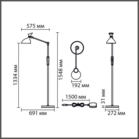 Торшер светодиодный с выключателем Lumion Horsa 8330/15FL белый, металл/пластик LED 15W 3000/4000/6000K 220V ССТ/диммер (регулировка яркости)