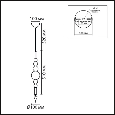 Подвесной светильник Lumion Nana 8106/1 черный/золото, металл E14 40W 220V