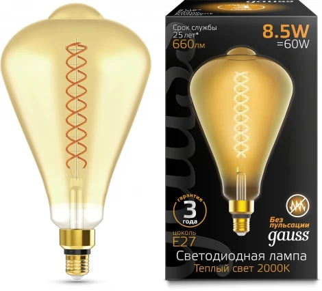 Лампочка светодиодная филаментная Gauss 157802105