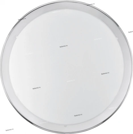 Eglo Led Planet 31255