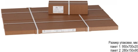 Стол журнальный Дадли белый бетон/чёрный от фабрики Mebelik